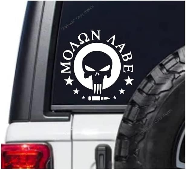 Come and Take It Skull Decal .Molon Labe Decal 2nd Amendment, 2A, Like Its 1776, for Trucks Cars Vans Jeep Windows Laptops Cups. 6 Inches W x 5.75 Inches H |White|
