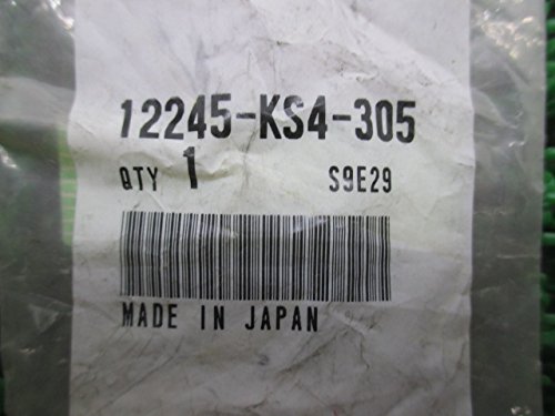 Amazon | 新品 ホンダ 純正 バイク 部品 フュージョン バルブガイド