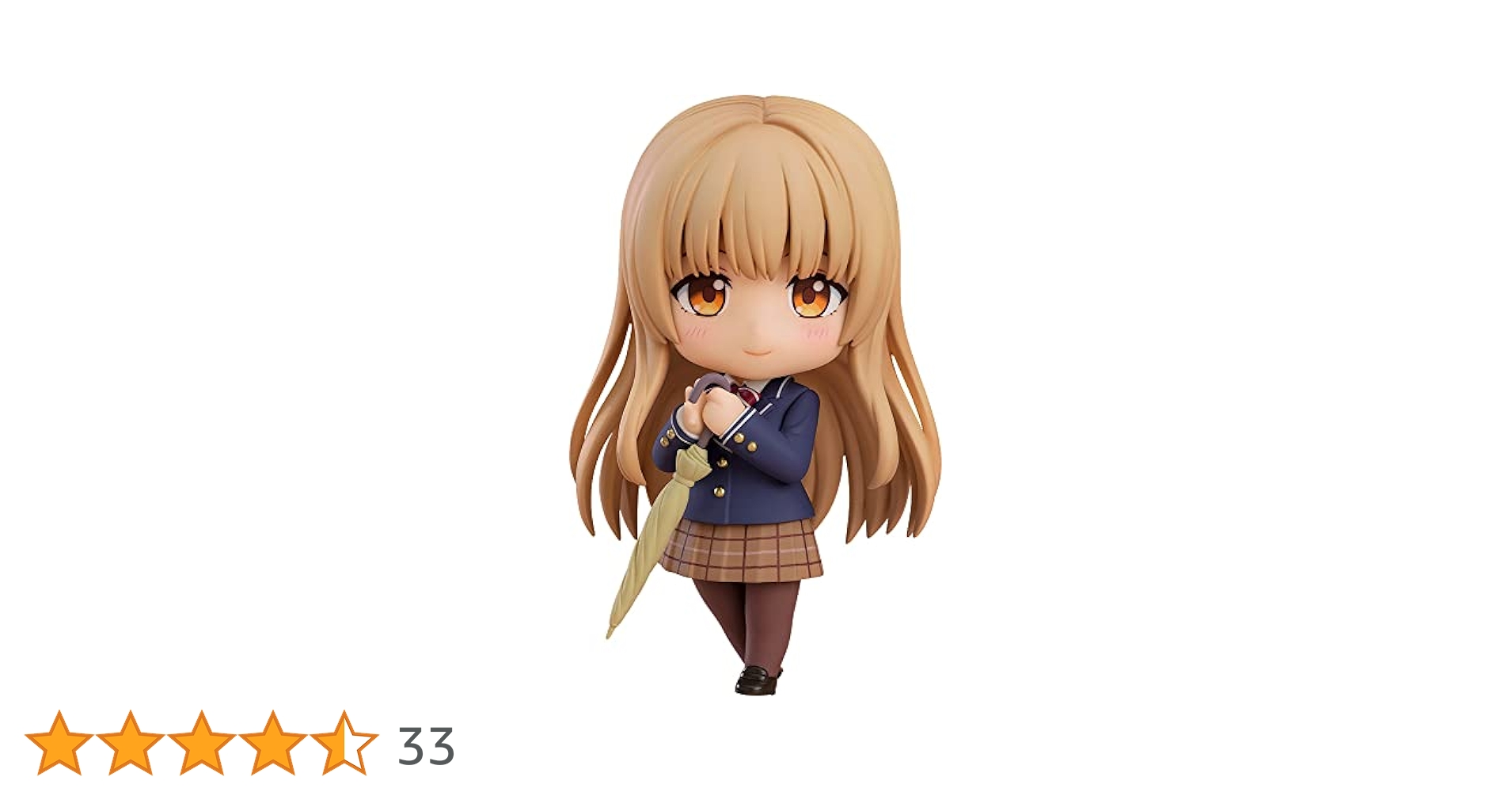 Amazon | ねんどろいど お隣の天使様にいつの間にか駄目人間に