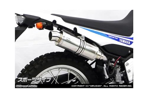 良音　cb400ss ステンレスマフラー　wirus win? 良音 cb400ss ステンレスマフラー wirus win? 楽天市場】音