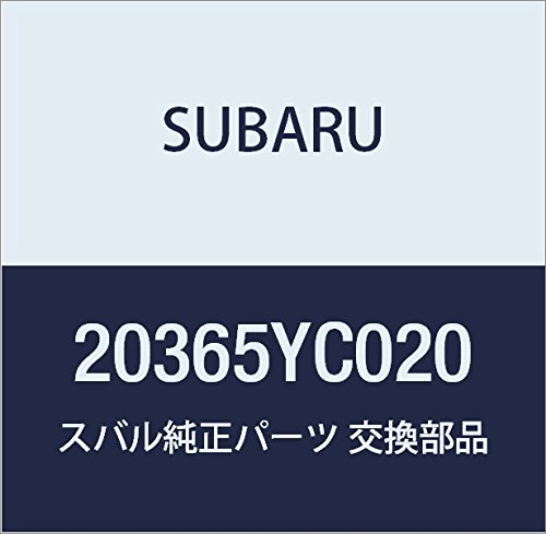 SUBARU (スバル) 純正部品 シヨツク アブソーバ リヤ エクシーガ5ドアワゴン 品番20365YC020