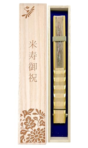 q yqƒz fUC˔EbsOt Ď Ďj Ďj ĎMtg ׂ c c  ΂     v[g Mtg 蕨  ZXsPPU-Pt (Ď-j)