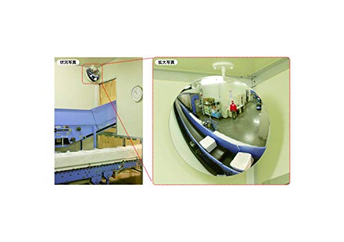 コミー 安全ミラー 凸面ミラー 丸ミラー 室内専用 MF80 カーポートや死角の安全対策