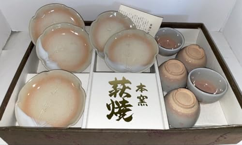 湯呑み 萩焼」の人気商品一覧 | 安い商品を通販サイトから探す
