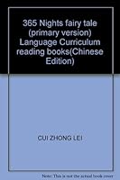 365 Nights fairy tale (primary version) Language Curriculum reading books 753863214X Book Cover