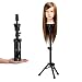 WAM Direct Mini Mannequin Head Holder Tripod Stand,Adjustable Training Doll Head Stand Mannequin Manikin Head Tripod Wig Stand