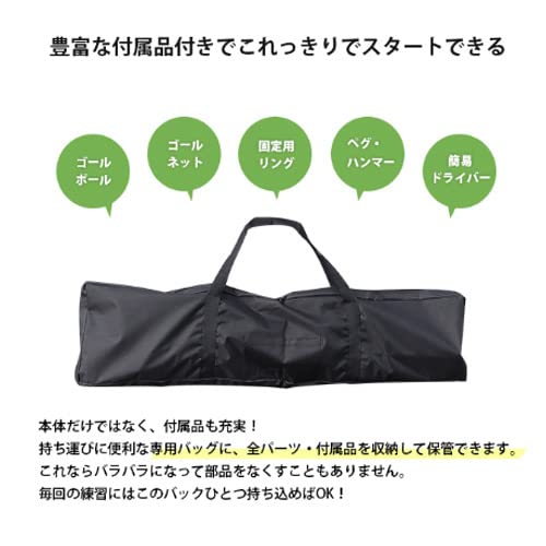 Amazon | [ミニサッカーゴール] ESFG-002 室内 屋外兼用 ESFG-002