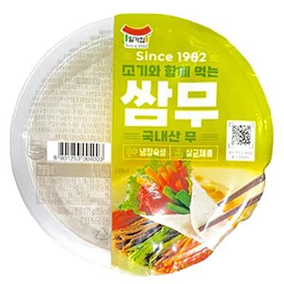 CK T 卪Ð|Ђ (320g×2Zbg) T T Ty ؍ ؍H ؍ ؍Hi