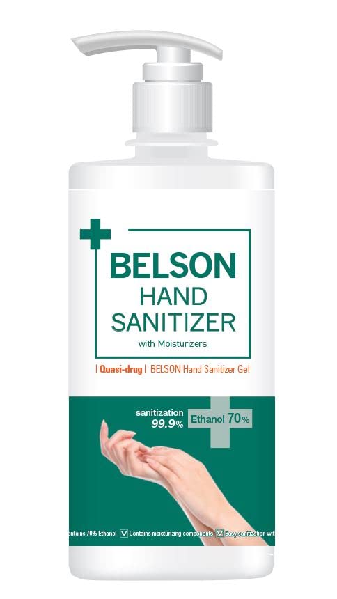 Belson Hand Sanitizer + Moisterizer (4 Pack)