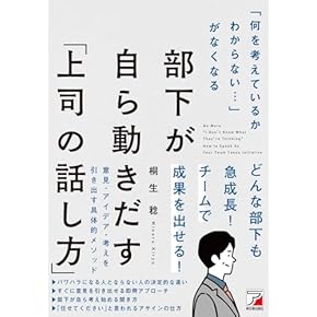 Amazon.co.jp: 企業・経営 - ビジネス・経済: 本