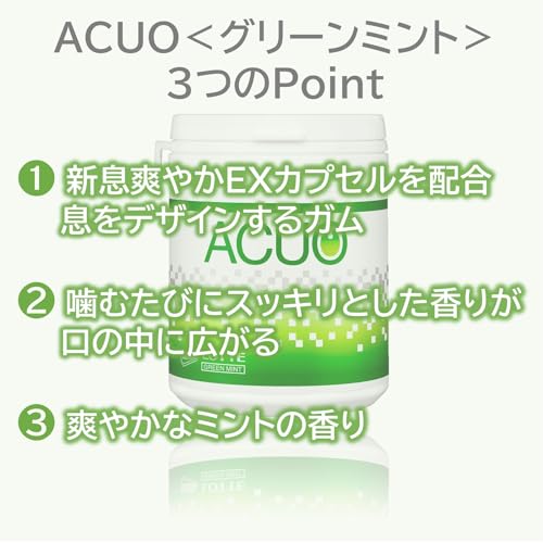 ロッテ ACUO(グリーンミント)ファミリーボトル 137g×6個その4