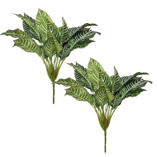 Shirfloral 2Pcs Artificial Green and White Zebra Plant - 16.5' Faux Indoor Plant Spray Realistic Greenery for Home Table Farmhouse Room Bathroom Bedroom Kitchen Office Table Desk Decor