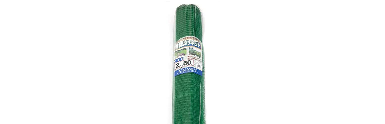 Amazon | ダイオ 動物よけネット 16mm 2mx50m 緑 | 防鳥・防獣ネット