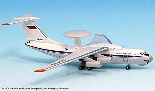 InFlight500 Russian Aeroflot RA-76453 IL-76 1:500 Scale Diecast CCCP Diecast Display Model