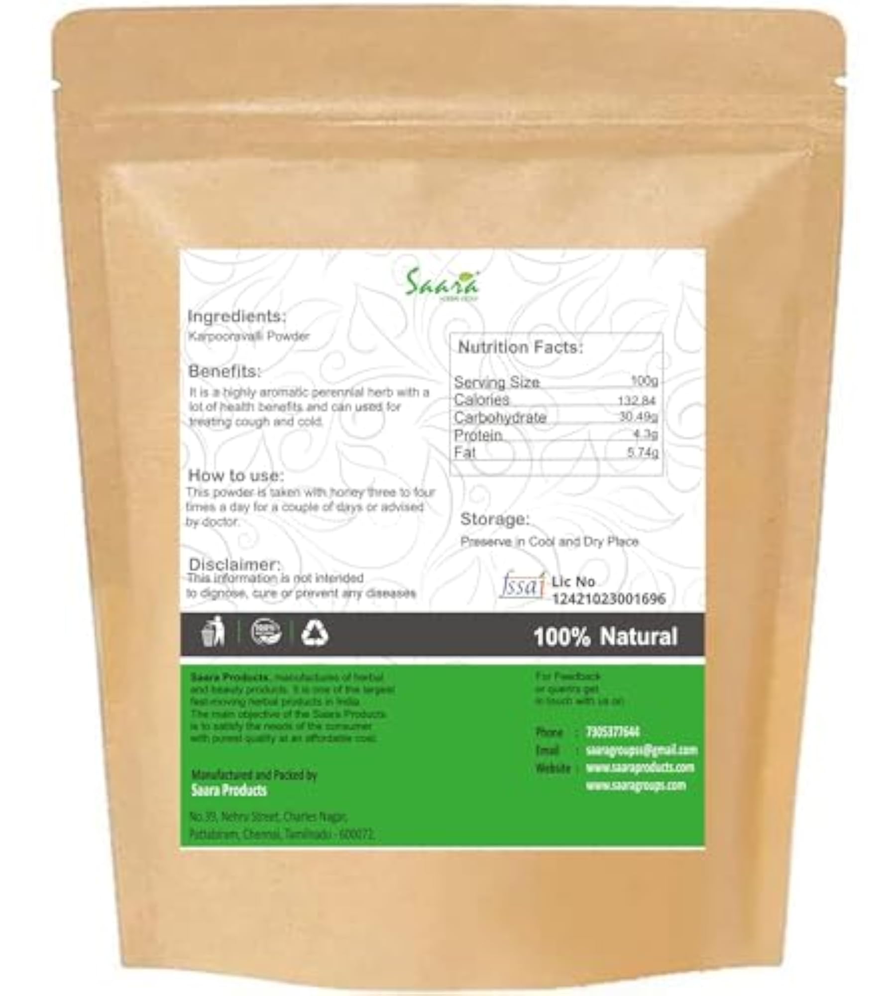 Karpooravalli Powder 70g, Coleus Amboinicus Herbal Supplement