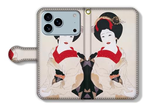 手帳型 iPhone17 Pro Max互換 スマホケース 【世界の名画】 北野恒富 ☆日本画☆ 浮世絵 版画 アート 絵画 芸術 日本 和 和風 和柄 伝統 (舞妓)