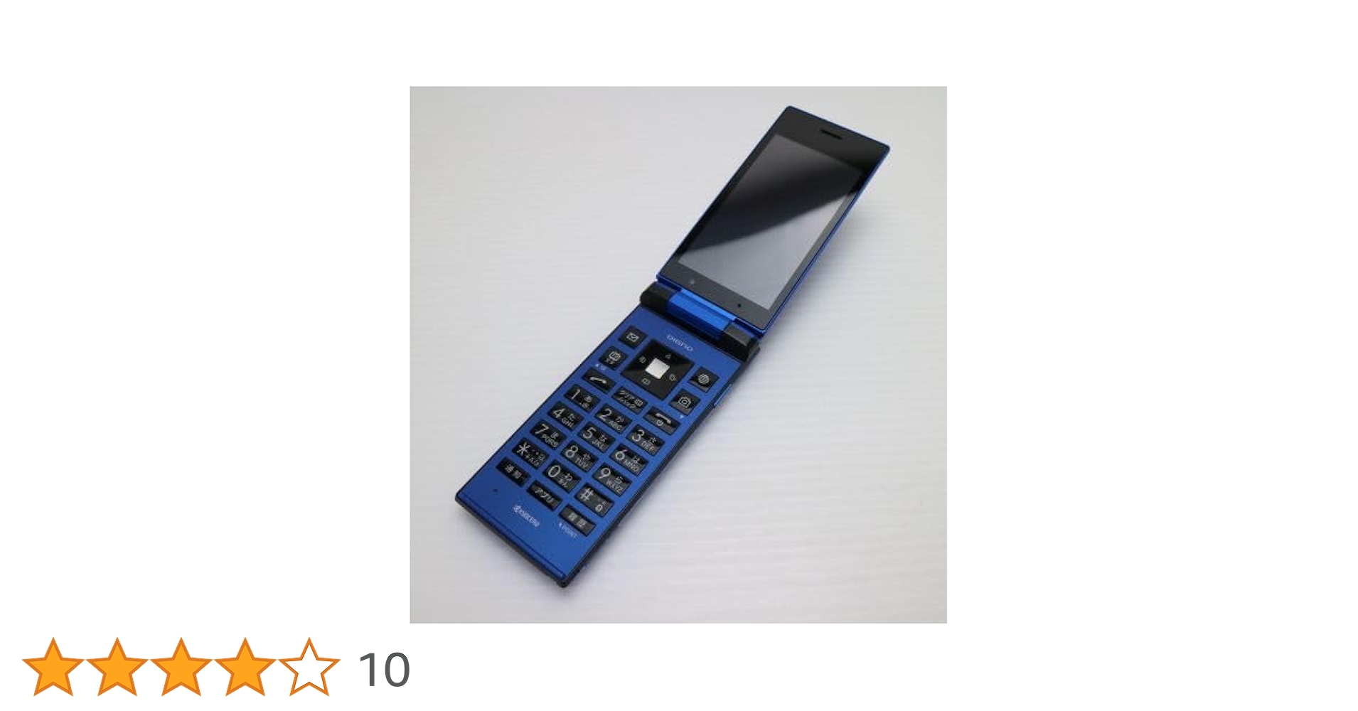 京セラ - KYOCERA DIGNO ケータイ 501KC ブルー Amazon | KYOCERA SoftBank DIGNOケータイ 501KC ブルー