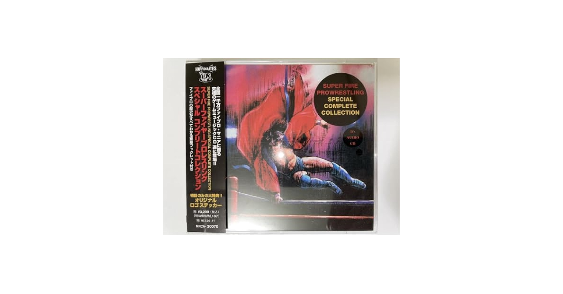 Amazon.co.jp: SUPER FIRE PROWRESTLING SPECIAL COMPLETE
