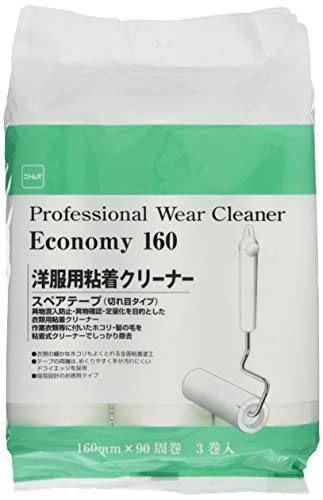 ショップがamazon アマゾン の安い 激安のコロコロ 粘着クリーナー 1枚あたりの通販最安価格 239商品