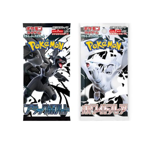Pokemon Black Bolt & White Flare Booster Pack |...