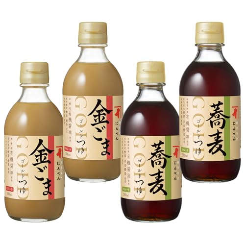 yAmazon.co.jpzɂׂ S[h Xg[gV[Y   2Zbg v4{(300ml×2{E300ml×2{) [߂] 1699Nn ߁EX̂ɂׂ