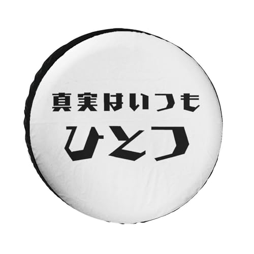 �^�C���J�o�[ �^���͂���1�� �X�y�A�^�C���J�o�[ �h�� �J�[�p�i �h���O�� ���Ă��~ �ی� �ȒP���� ���[ �ۊ� �^�C���v���e�N�^�[ �J�悯�J�o�[ �z�C�[�� �y������ SUV �ėp 34inch