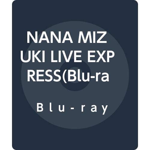 能登 さん 結婚 した ね 水樹奈々の結婚で能登さんがとばっちりにあう いったいどこの中 悠一のせいなんだ