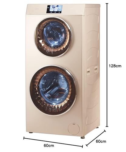 Image of Haier 12 Kg 5 Star Inverter Direct Motion Motor Fully Automatic Front Load Washing Machine (HWD120-B1558, 525 Duo Wash, Washer, Dyer, Golden)