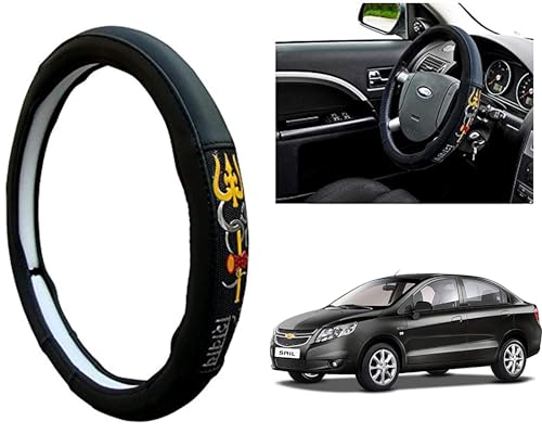 Image of Chromium Om Namah Shivay Car Steering Cover for Chevrolet SAIL Pack of 1