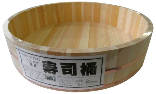 星野 飯台 寿司桶 42cm