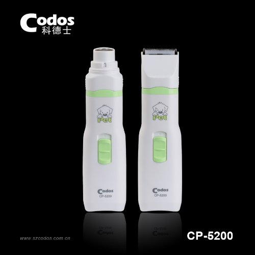 Codos CP5200 Electrical Professional Pet Trimmer & Grinder Amazon.in
