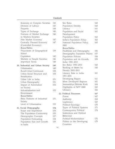 Image of Spectrum Sociology Book Rapid Revision Studypack for UPSC & UGC-NET and Other Competitive Exam (New Edition 2026)