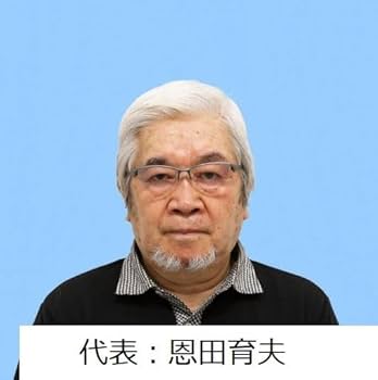Amazon.co.jp: 額なし 黒田清輝「裸体婦人像」の特殊技法印刷画