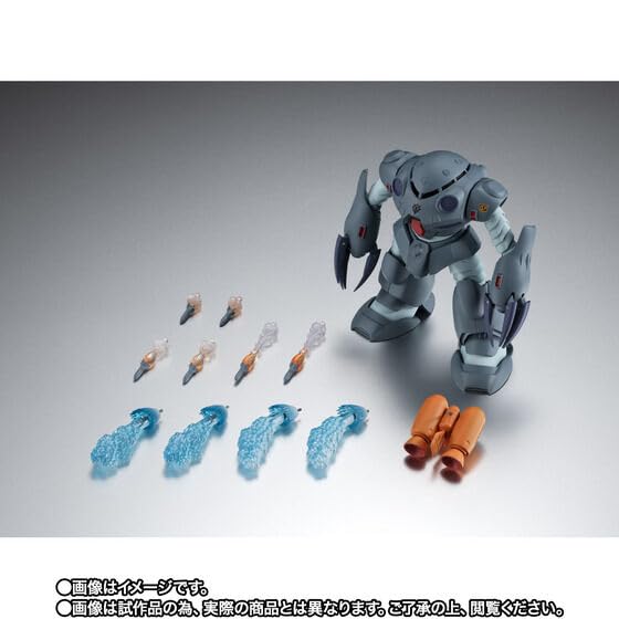 Amazon | ROBOT魂 ＜SIDE MS＞ MSM-07E ズゴックE ver. A.N.I.M.E.