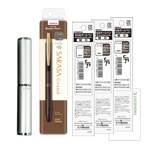 【ギフトボックス付き】ゼブラ サラサグランド ブラウングレー 0.5mm ジェルボールペン 本体+替芯3本+ロコネコ試筆カード ギフトセット
