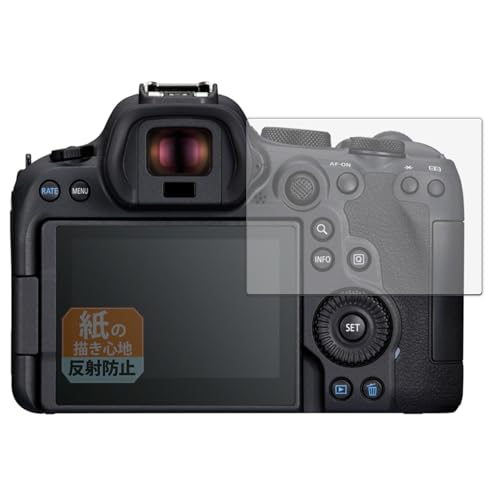 Leipsden tB CANON EOS R6 Mark III/Mark II Ή یtB ɏ悤ȏSn ˒ጸ hw {