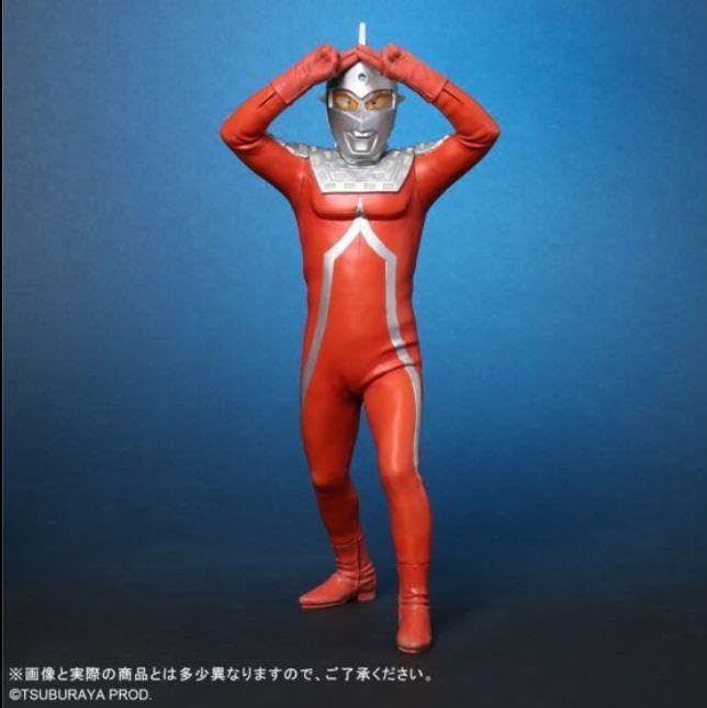 大怪獣シリーズ　ウルトラセブン エメリウム光線ポーズVer. Amazon.co.jp: 大怪獣シリーズ ウルトラセブン エメリウム光線