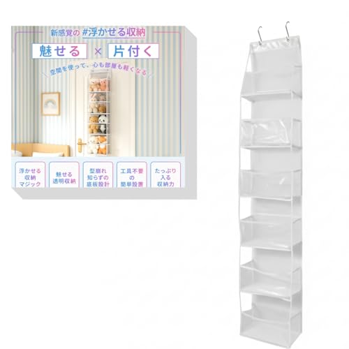 ʂ [ y[z  EH[|Pbg ObY[ Ǌ|  [ ʂ݃P[X hA| ʂ݃XgbJ[ (zCg, 6i)