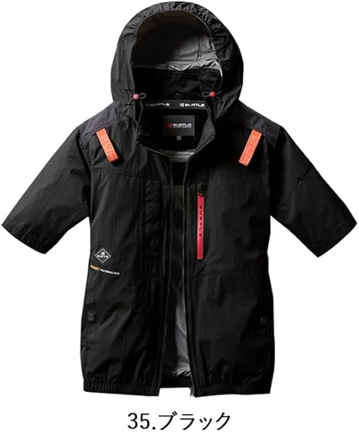 Amazon.co.jp: Bartle AC2086 AIRCRAFT Aircraft Short Sleeve