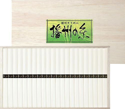 Gift dB̎ dB߂ 50g×44 ؔ FP-50/L7092-570 id ÊT[rX