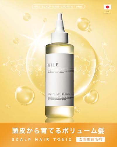 女性の頭皮に合わせた商法