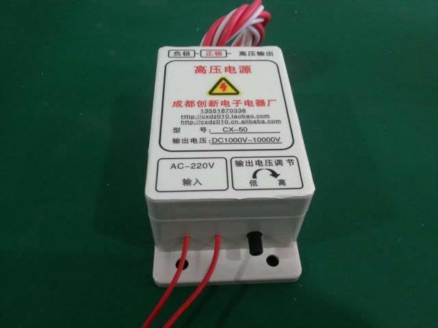 ele ELEOPTION 10KV 50W High Voltage Generator electrostatic Precipitator Power Step-up Power Module High Voltage Transformer