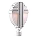 Synchro 18" x 11" Post Lantern Finish: White