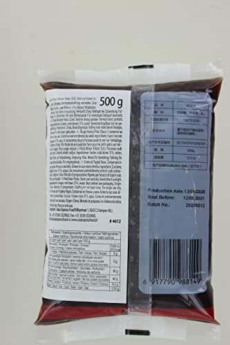 Bakerdream Pasta Fagioli