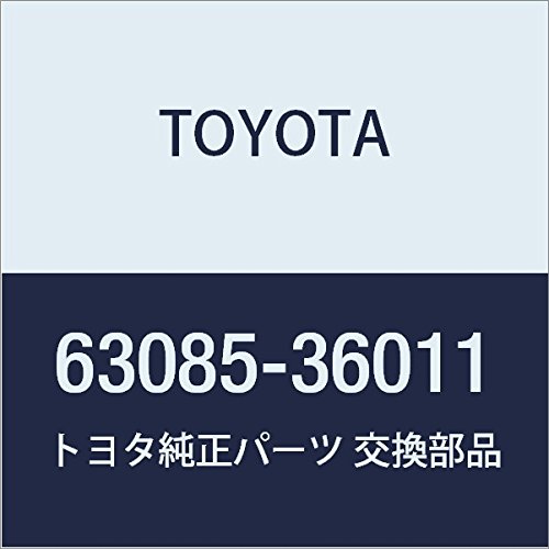 ベレやん Amazon.co.jp: TOYOTA (トヨタ) 純正部品 ルーフベンチレータ