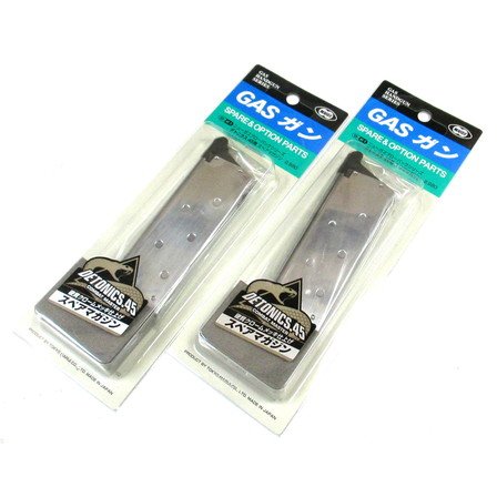 マガジン2個セット 41xrVu9jdSL.jpg