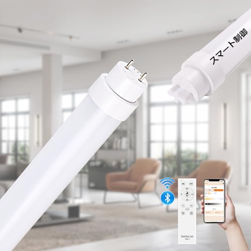LEDu40W`  F 1198mm Px4000L ]G13 Rt uv XCb`Œ@\ty0?100܂ŎRɒł zd20W O[HsvcCu mCY΍ς 180x 95