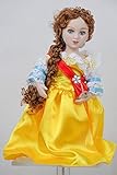 Handgenähte Kleider Royal Dolls Collection Porzellan Puppe Prinzessin Katharina die Große Russland