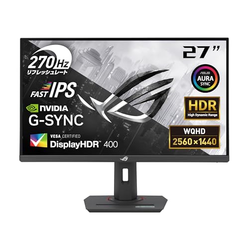 Amazon.co.jp: 【Amazon.co.jp限定】ASUSゲーミングモニター ROG Strix