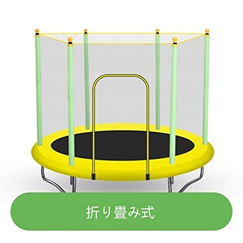 トランポリンのおすすめ7選 手すり付きも Heim ハイム